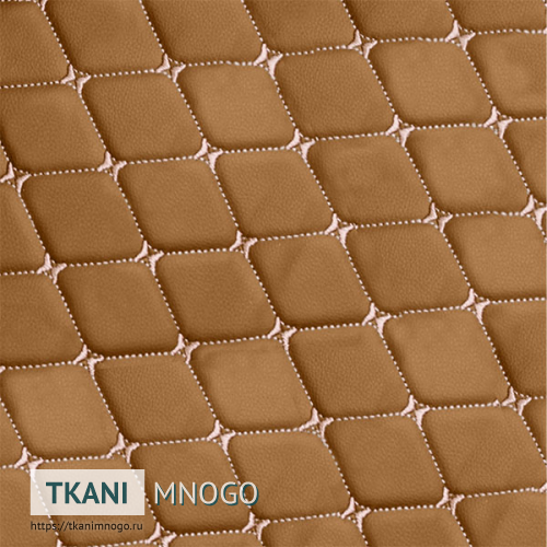 Фото ткани 1961-3 Кожа искусственная крупным планом, цвет коричневый, рисунок ромб, производитель Китай