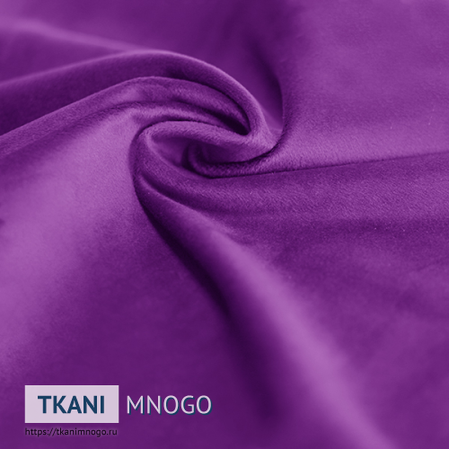 Фото “АМО-15” (однотонный фиолетовый) - внешнего вида бархата