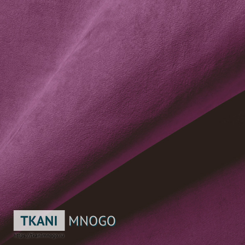 Фото материала велюра “8” (однотонный фиолетовый)