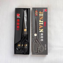 Ножницы CH-275 (#11) - Ножницы