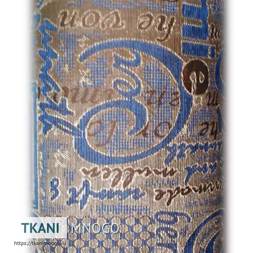 Фото внешнего вида шенилла “808-10”, производства Китай