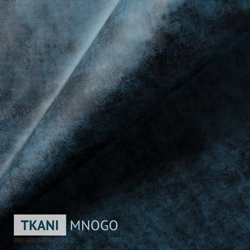 Фото материала 16(арт.) - синий однотонный. Производитель Китай. Замша - внешний вид.