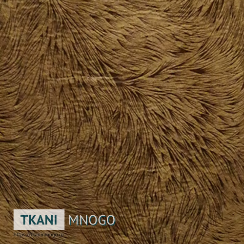 Фото ткани Арбореал 612-3 - коричневый абстракция. Производитель Китай. Замша крупным планом.